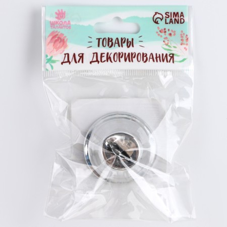 Bell for needlework, size 1 pc. - 3.8 cm, silver color-4