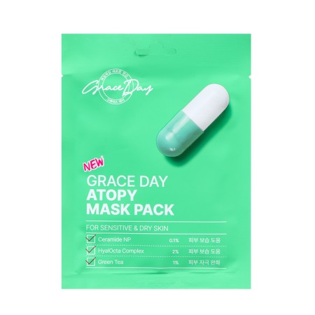 Grace day fabric mask, soothing and healing, 27 ml