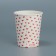 A glass for flowers "Heart", 250 ml