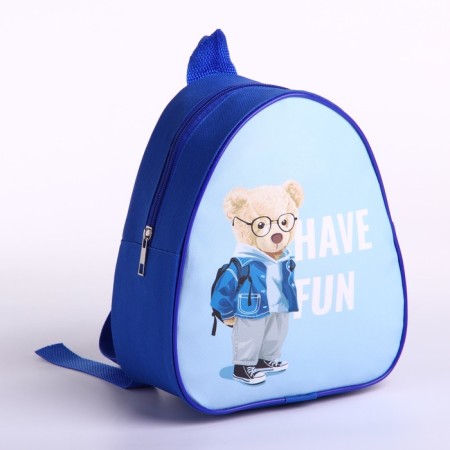 Baby backpack for the boy "Bear", 23x20.5 cm-1