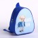 Baby backpack for the boy "Bear", 23x20.5 cm