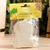 Zaparka phytosbor "soothing" (oregano, mint, lemon balm, bundle), 30g