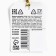 A molding lollipop, on a wand "for a stuffy", with a taste of milk chocolate, 15 g