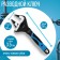 The wrench with very thin tundra lips, 2k handle, thickness 3.5 mm, up to 50 mm, 250 mm 98638