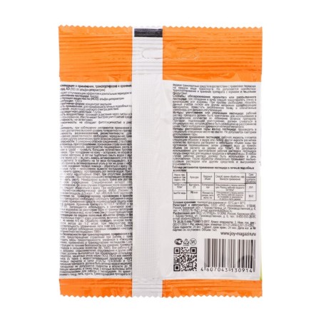 Remedy for pests of chord, 1 ml-1