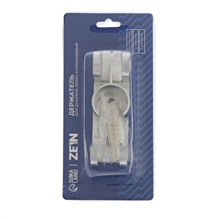 Holder for the shower watering can Zein Z66, adjustable with a hook, aluminum-8