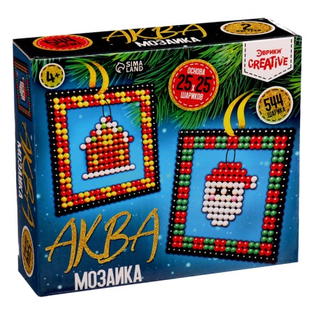 Аквамозаика «Шары с Дедом Морозом и домиком», 2 фигурки, 544 шарика-6