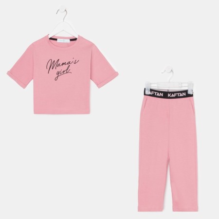 Пижама детская для девочки KAFTAN "Pink" рост 110-116 (32)-7