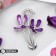 Flower Brooch "Flowers" field, purple color in silver
