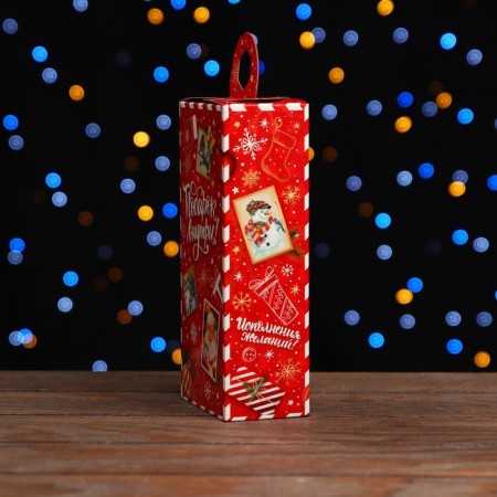 Gift Folding Box "New Dita Red" 10 x 6 x 21 cm-3