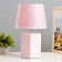 Hell lamp "Ariel" E14 40W Pink 20x20x33 cm Risalux