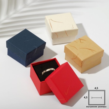 Gift box for earrings/ring "Line", 5 × 5, color mix