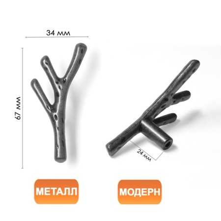 Handle button Cappio "branch", color old silver-1