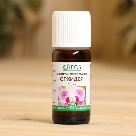 Aromatic oil "orchid" 10 ml OLOS-1