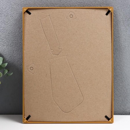 Photo frame plastic L-2 15x21 cm, gold-2