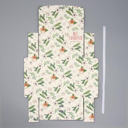 The box is a folding bilateral “Miracle will happen”, 20 x 18 x 5 cm, New Year-7