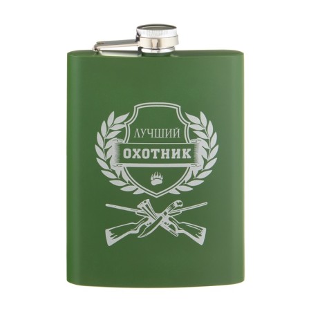 Flaw for alcohol "Hunter", stainless steel, gift, army, 240 ml-1