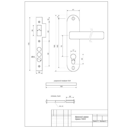 Soldemless APECS 1527/60-Ni/NIS with a pen, nickel color/matte nickel-2