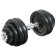 Gantel Collected ONLYTOP, 15 kg