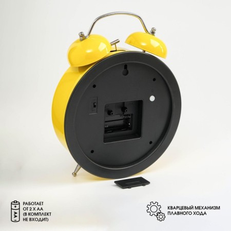 Clock - desktop boils, with a suspension, discrete move, D -20 cm, 30 x 23 cm, 2AA-1