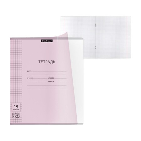 Notebook 18 sheets in a cage, Erichkrause Coverpro Pastel "Classic", with a plastic cover of 180 μm, an offset unit, whiteness 100%, pink