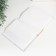 Photo album "Children's" 50 sheets 100 photos 10x15 cm