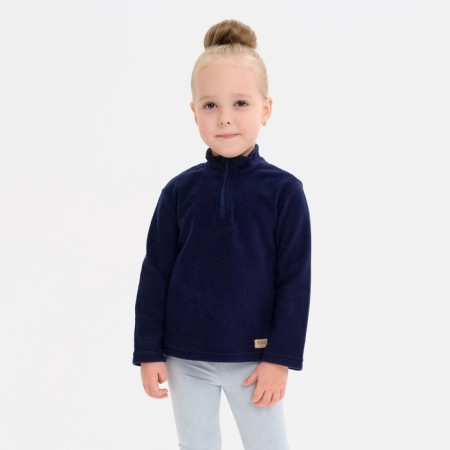Jumper children's minku color dark blue, size 140-6