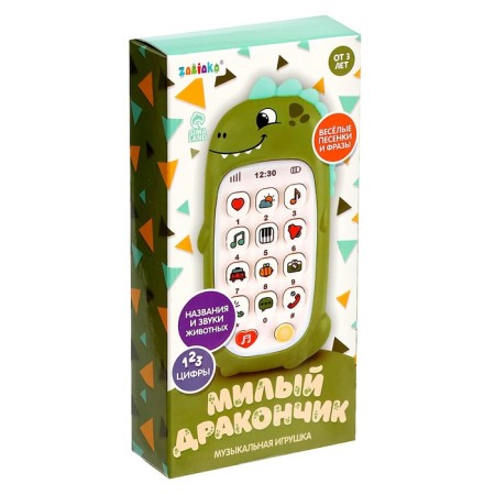Musical toy "Sweet Dragon", sound, green color-6