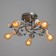 Bell chandelier BP 5x40W E27 Chrome Model: 2612356