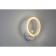 LED lamp 7W 480lm 4000k, size 10x6x12 cm