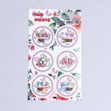 Stick for flowers and gifts 