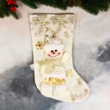 A toe for gifts 