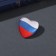 Set of keychain and icon "Russian beauty" 6x11 cm