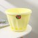 Pot for flowers with the Podon "Noble", 3.9 L, D = 22.5 cm, yellow color