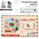 Gift New Year's set: notebook and icon "Winter Gift"