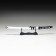 Souvenir weapon "Katana Ozam", 78cm, blade 39 cm, white scabbard