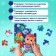 Puzzle "New Year's Dreams", 24 elements