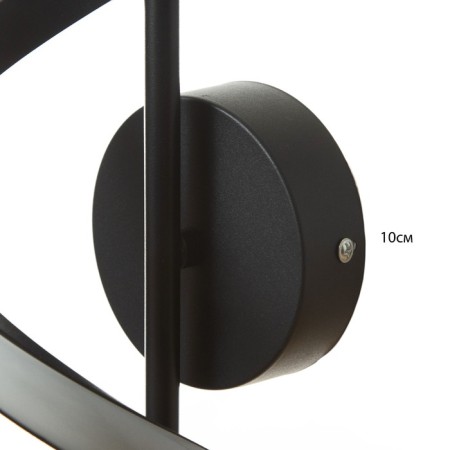 Bra "spiral" LED 16W 6000k black 12x40 cm-4