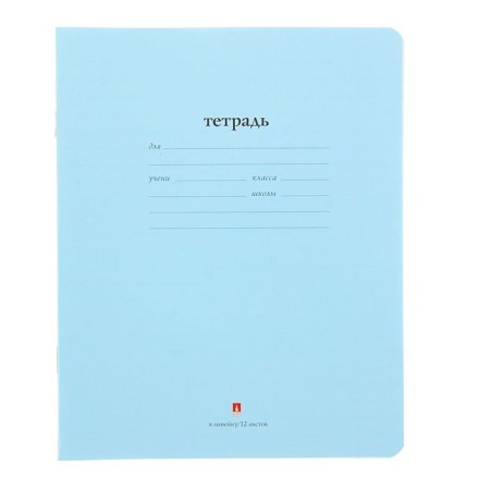 Notebook 12 sheets in the "Narodnaya" line, cover covered paper, blue