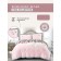 Bed linen euro Diva Afrodita King Collection, size 230x250 cm, 200x230 cm, 50x70 cm - 2 pcs