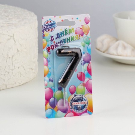 Candle in the Cake "Black Marble", the number "7", 5.5 cm-2