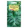 Seeds of indoor flowers Filodendron Sello "Mexican Serpent", 5 pcs.