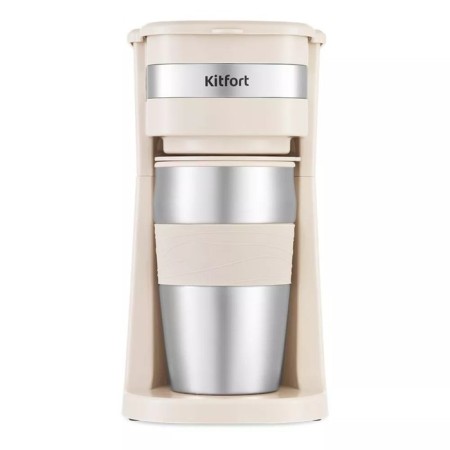 Coffee machine KitFort KT-7317, drop, 750 W, 0.42 l, beige-4