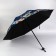 Mechanical “Flower Garden”, Eponge, 4 additions, 8 knitting needles, r = 48 cm, Mix color