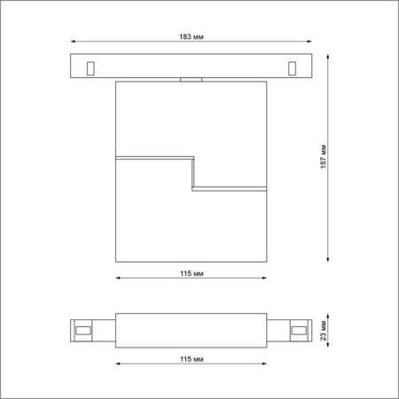 SHINO SHINO 1-Fs, 10W LED, 3000-6500K, 800LM, black color Black-1