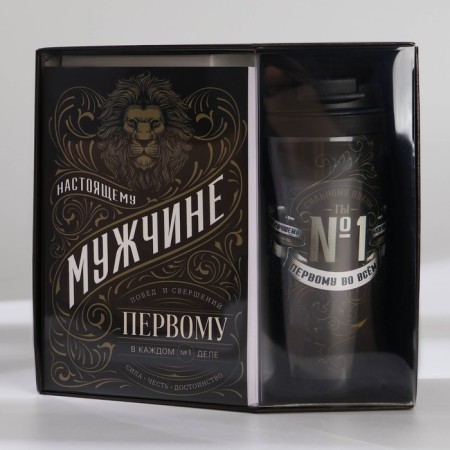 Gift set: A6 diary 80 sheets and a thermostatic 250 ml to a “real man”-1