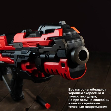 Automatic blaster Rotor Gun, shoots soft bullets, works from batteries-5