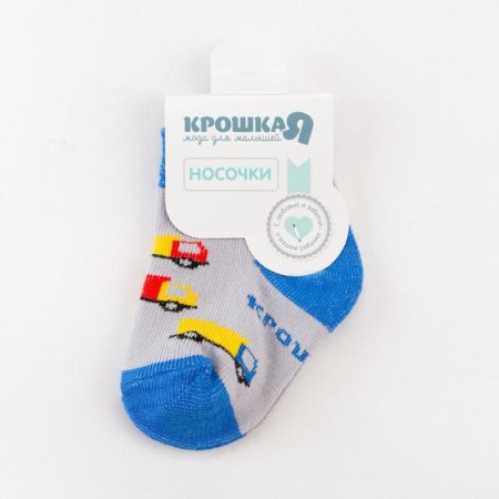 Socks children's baby I am “trucks”, gray color, 6-8 cm-2