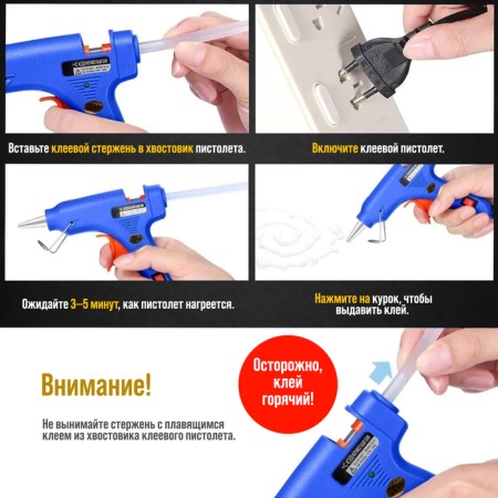 Blue tundra rods, 7 x 200 mm, 20 pcs.-2