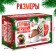 Set for creativity "Christmas toys", shreds, 6 balls